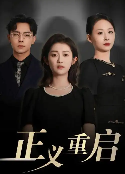 鬼怪