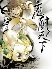 蒙面歌王